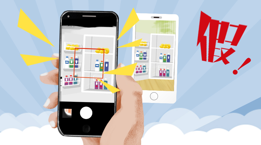 勤策黑科技第四弹：虚假照片自动识别功能