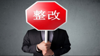 终端拜访如何实现业务管理闭环？用客户任务指派！