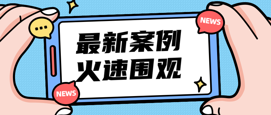 这家企业竟能提前预测市场动向，他是怎么做到的？