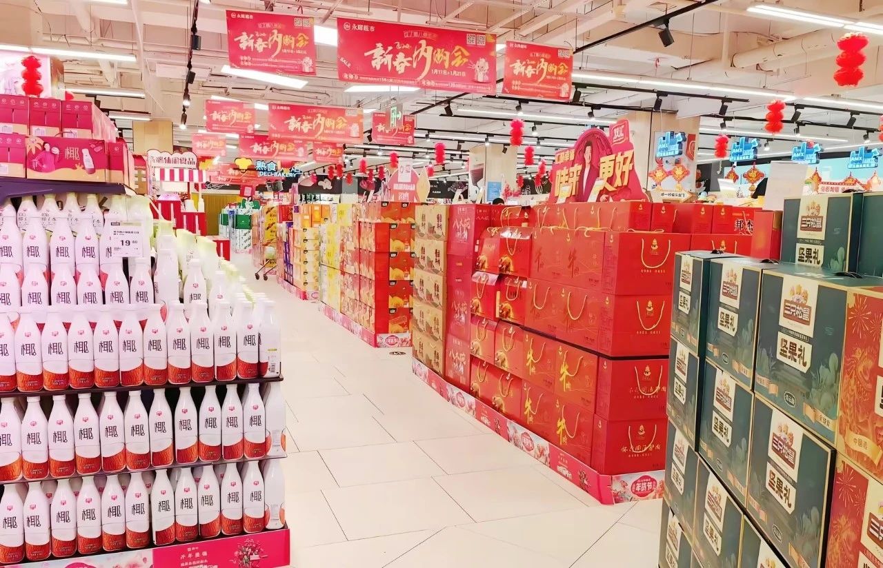 促销费用蒸发之谜：快消行业每年浪费的百亿预算去哪了？