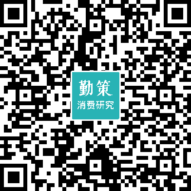 2025年中国零食行业研究报告 (1).png