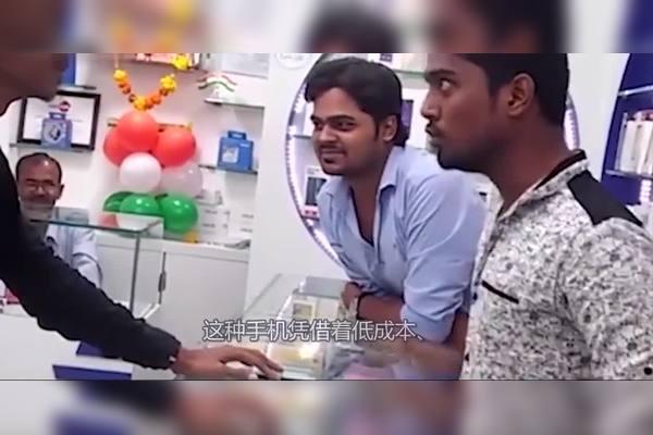 sales rep using mobile phone in store