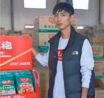 95 后接班毛利翻三番：北关龙杰王彪怎么逆风破局？