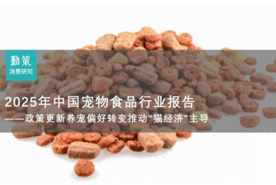 中国宠物食品行研报告：中宠乖宝卡位主粮高端化，佩蒂单咬胶品类创收11亿